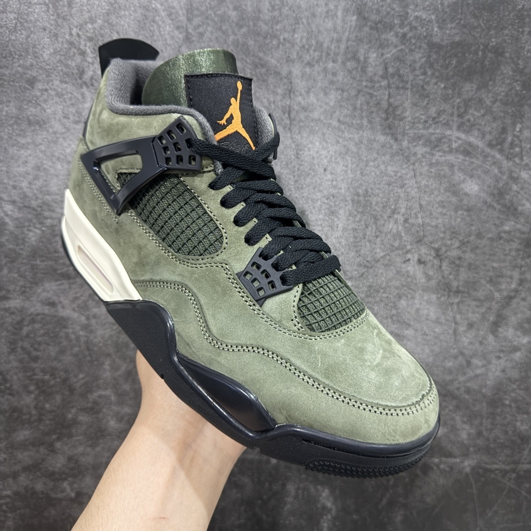 AJ4 Sneaker  SH528208 | Suyperbuy Spreadsheet