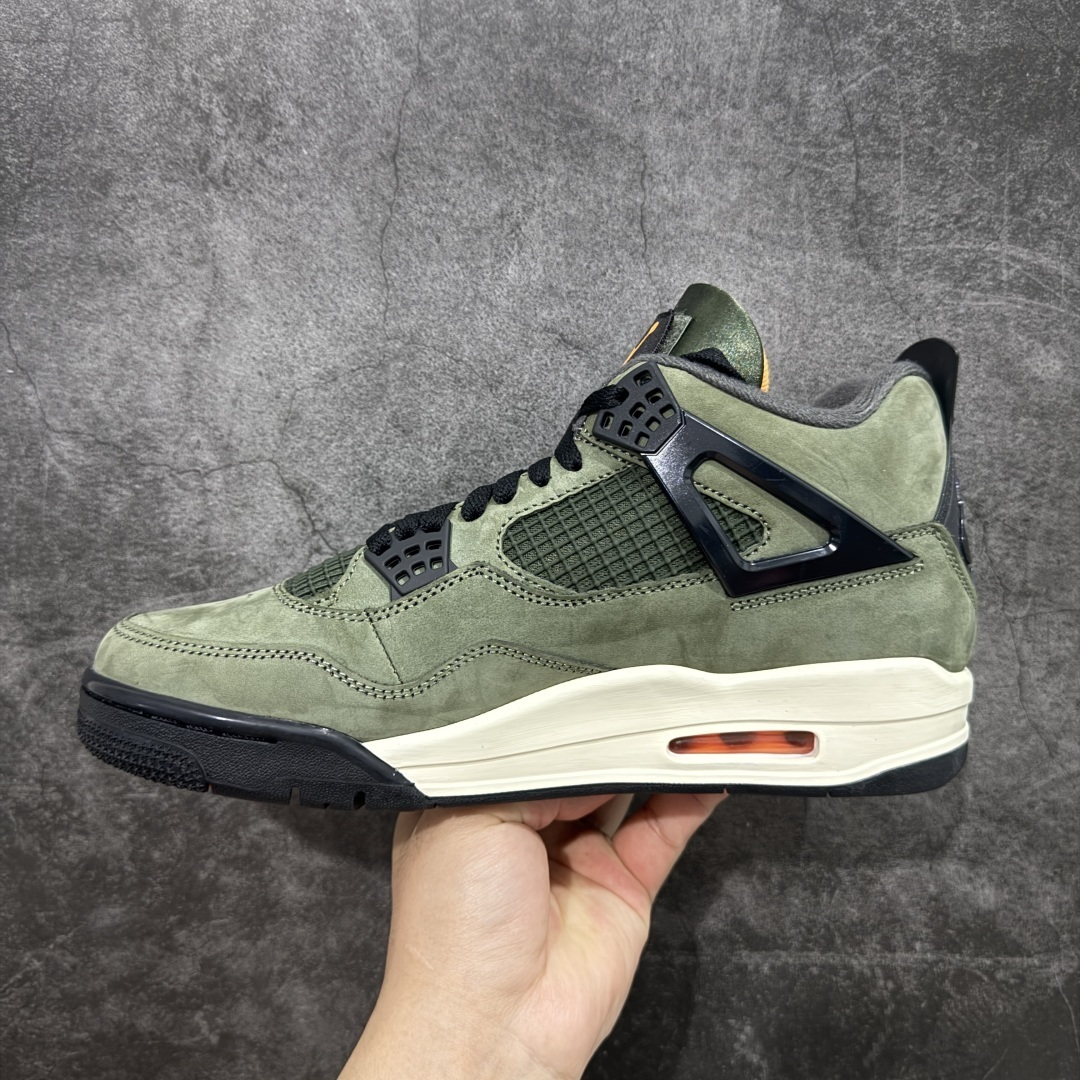 AJ4 Sneaker  SH528208 | Suyperbuy Spreadsheet