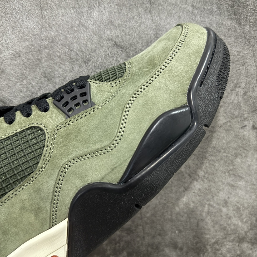 AJ4 Sneaker  SH528208 | Suyperbuy Spreadsheet