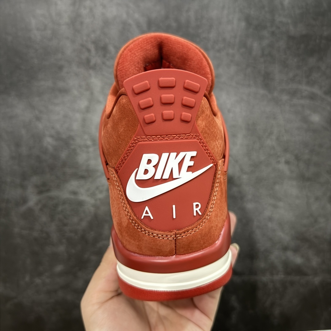 AJ4 Sneaker SH528209 | Suyperbuy Spreadsheet