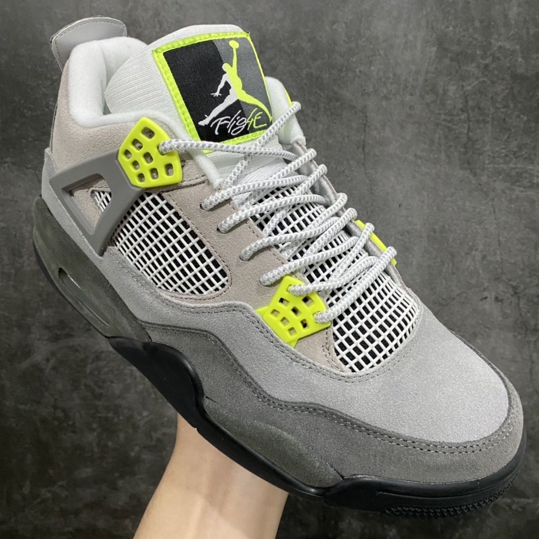 AJ4 Sneaker SH528210 | Suyperbuy Spreadsheet