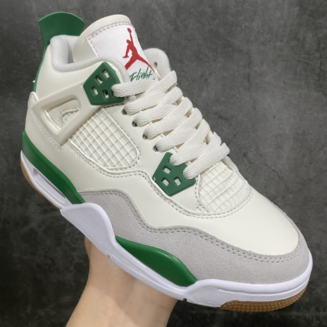 AJ4 Sneaker SH528211 | Suyperbuy Spreadsheet