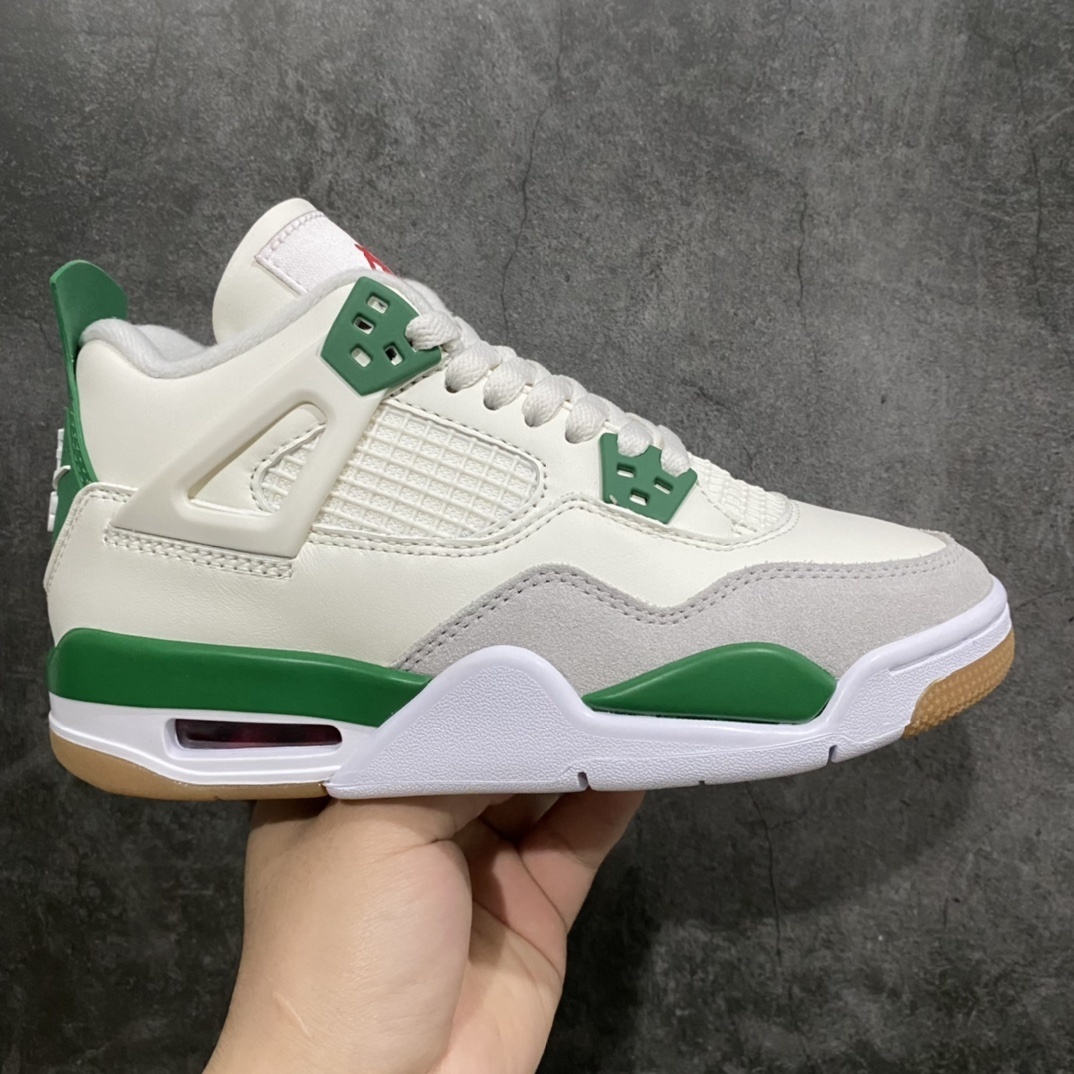 AJ4 Sneaker SH528211 | Suyperbuy Spreadsheet