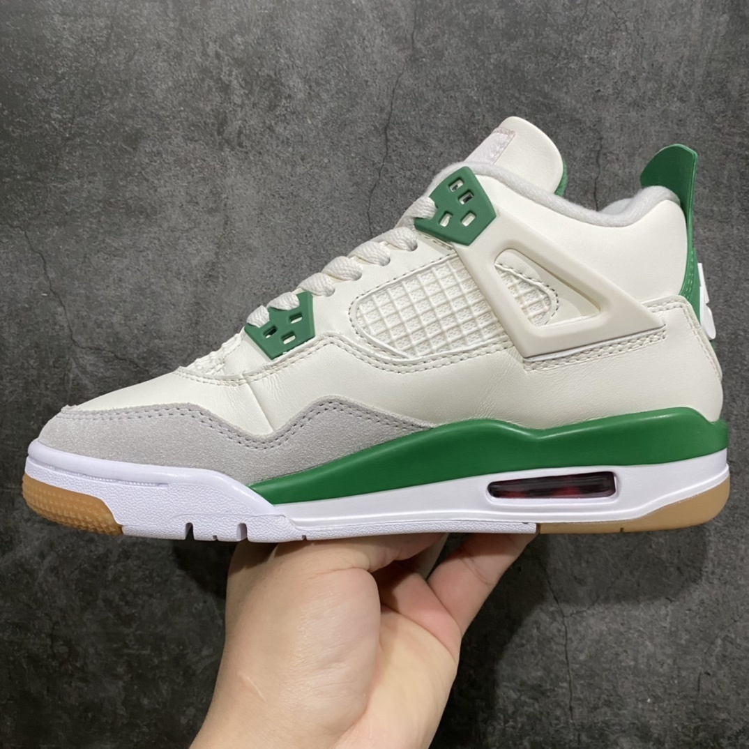 AJ4 Sneaker SH528211 | Suyperbuy Spreadsheet