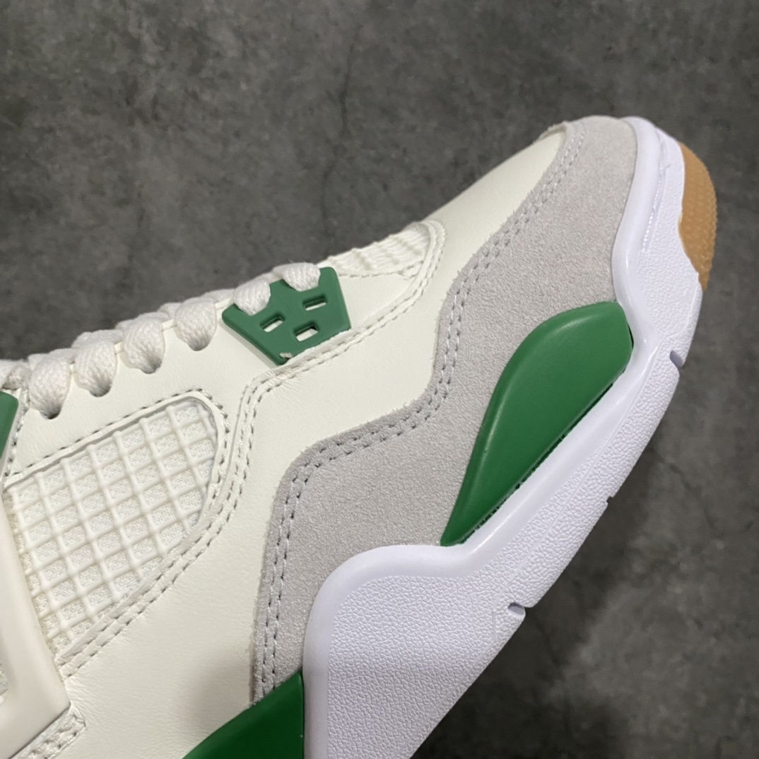 AJ4 Sneaker SH528211 | Suyperbuy Spreadsheet