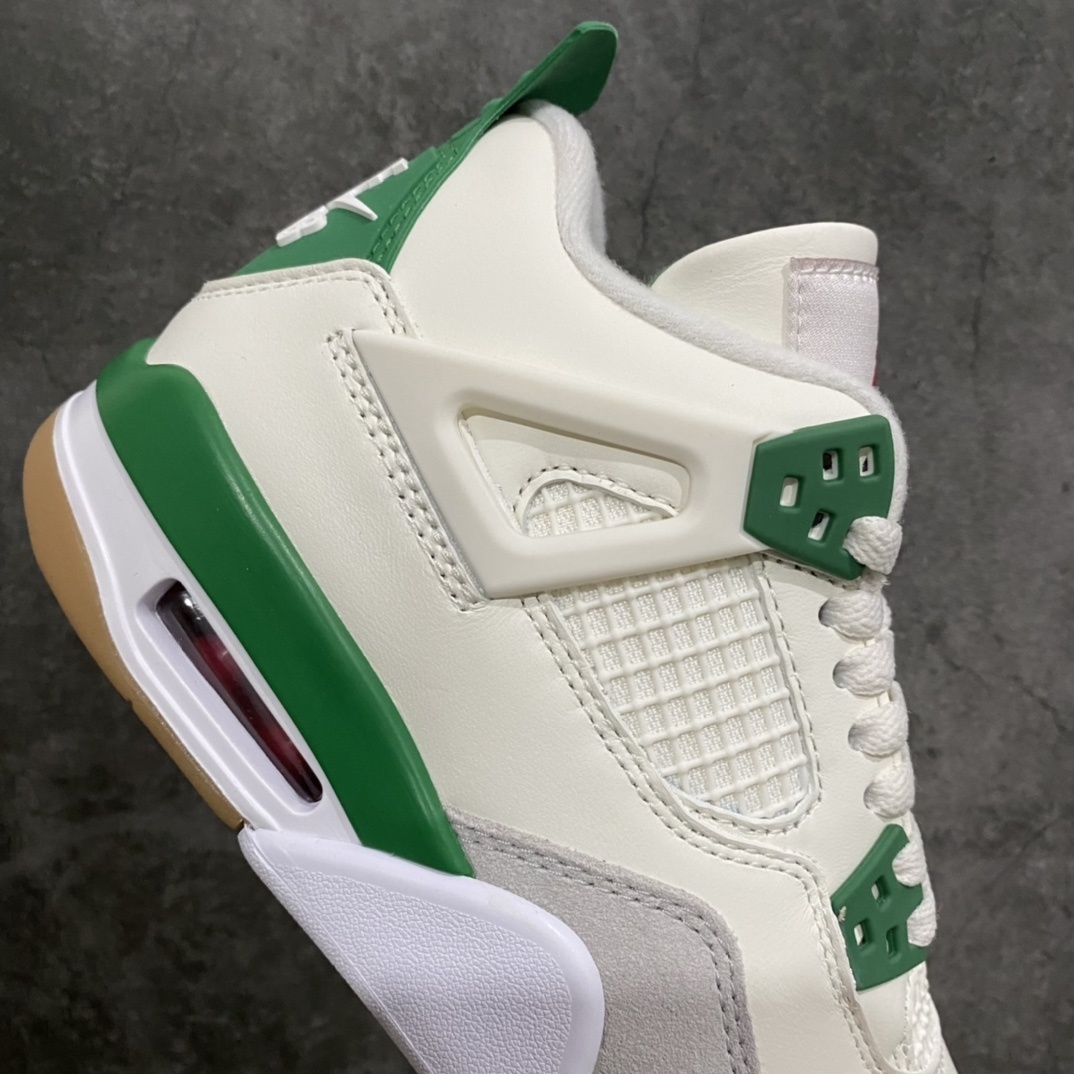 AJ4 Sneaker SH528211 | Suyperbuy Spreadsheet