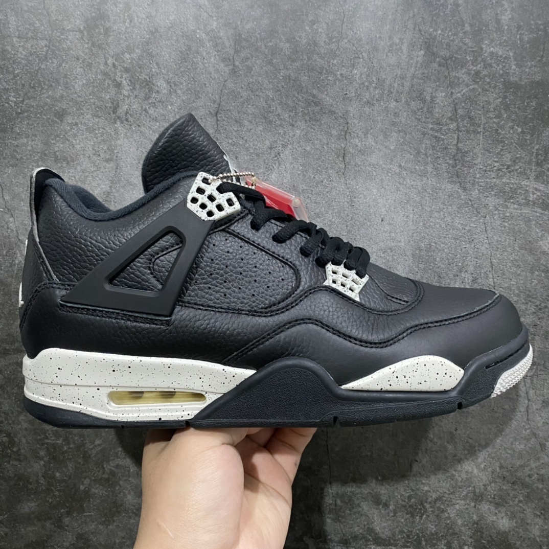 AJ4 Sneaker SH528214 | Suyperbuy Spreadsheet