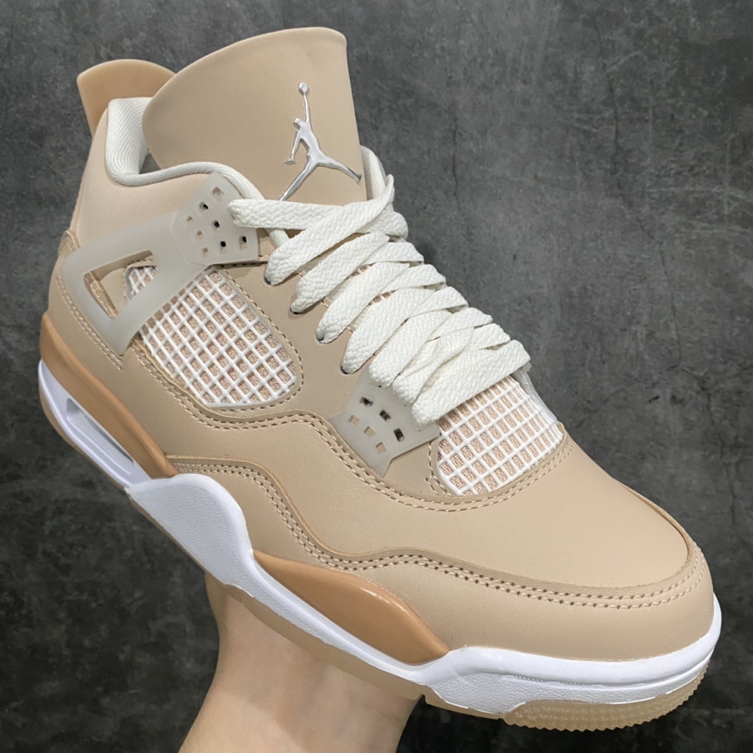 AJ4 Sneaker SH528213 | Suyperbuy Spreadsheet