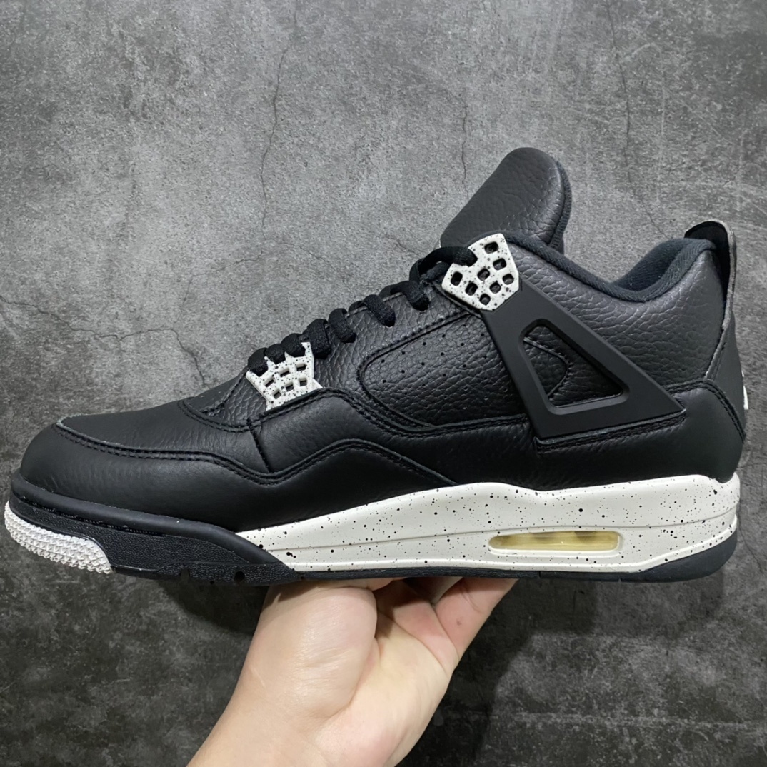AJ4 Sneaker SH528214 | Suyperbuy Spreadsheet