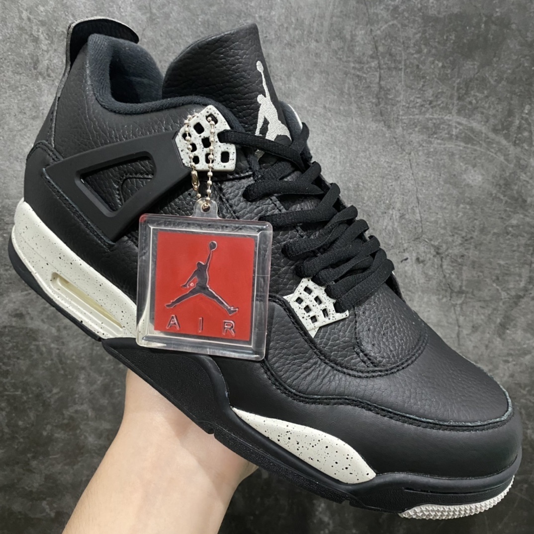 AJ4 Sneaker SH528214 | Suyperbuy Spreadsheet