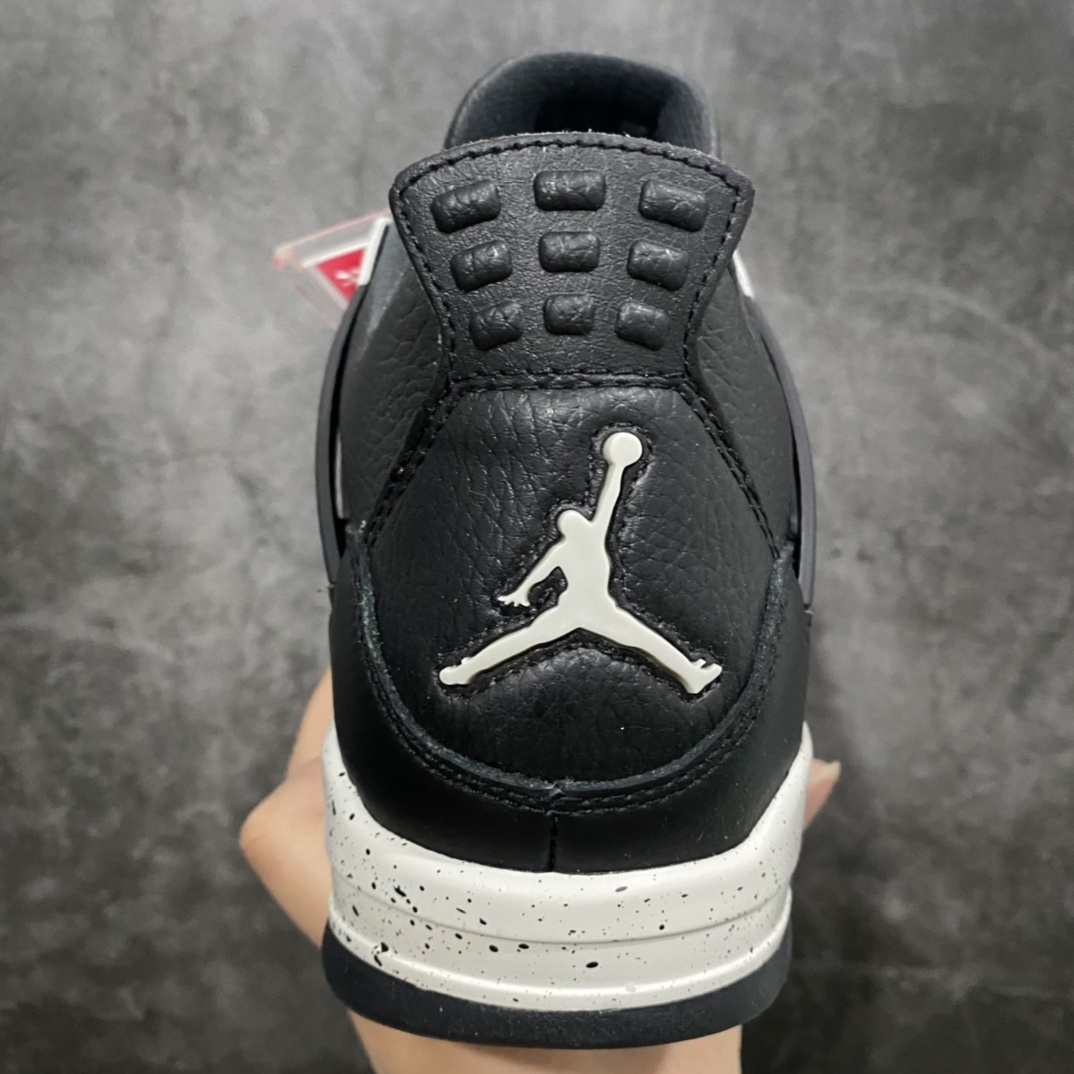 AJ4 Sneaker SH528214 | Suyperbuy Spreadsheet