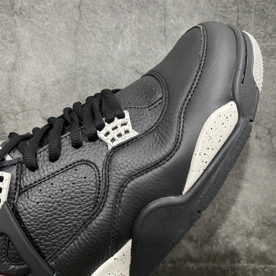 AJ4 Sneaker SH528214 | Suyperbuy Spreadsheet
