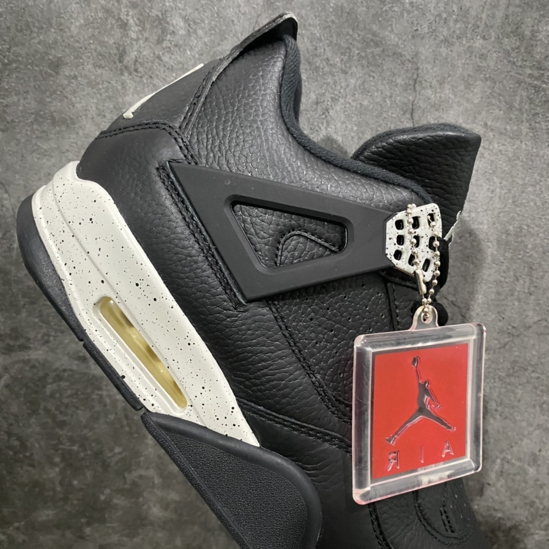 AJ4 Sneaker SH528214 | Suyperbuy Spreadsheet