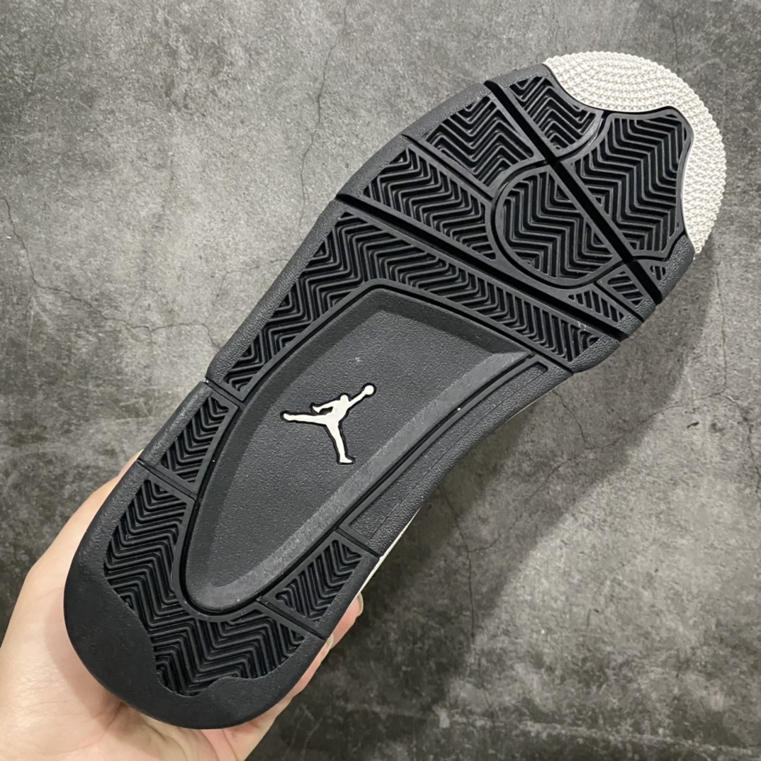 AJ4 Sneaker SH528214 | Suyperbuy Spreadsheet