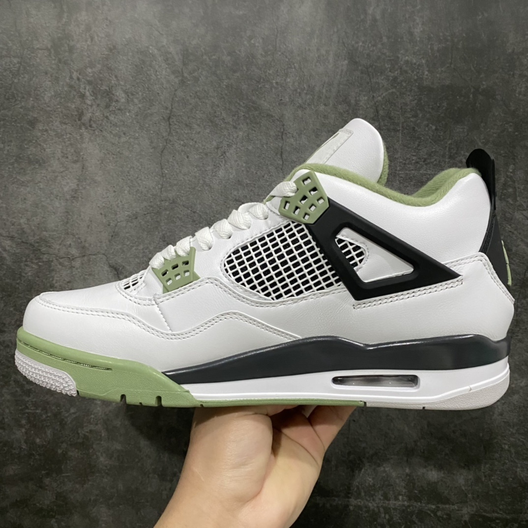 AJ4 Sneaker SH528215 | Suyperbuy Spreadsheet