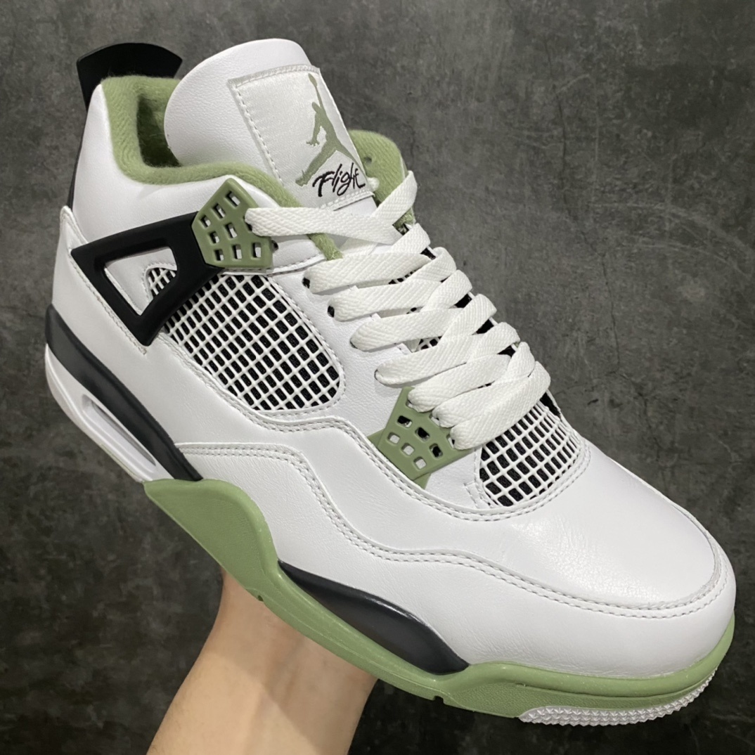 AJ4 Sneaker SH528215 | Suyperbuy Spreadsheet