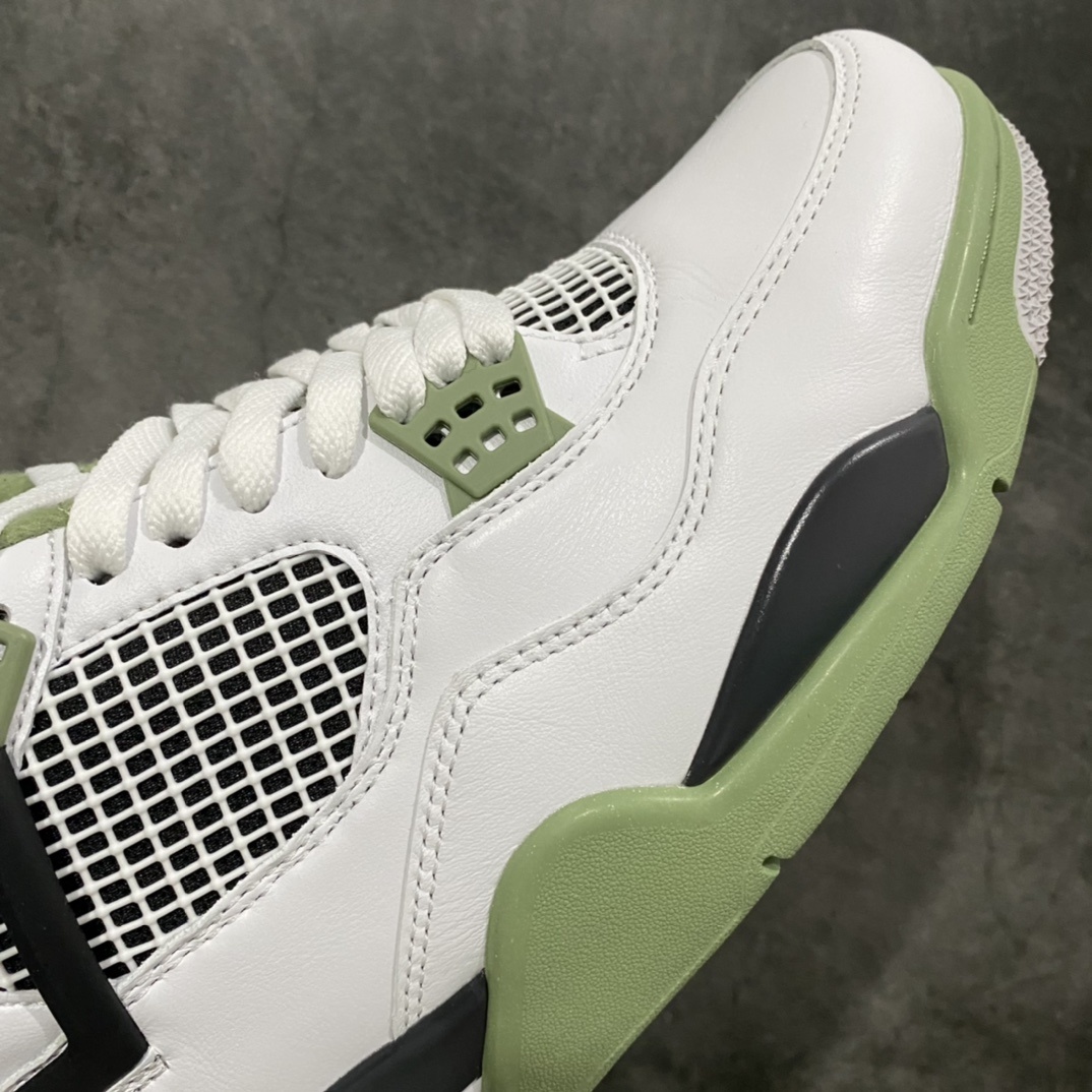AJ4 Sneaker SH528215 | Suyperbuy Spreadsheet