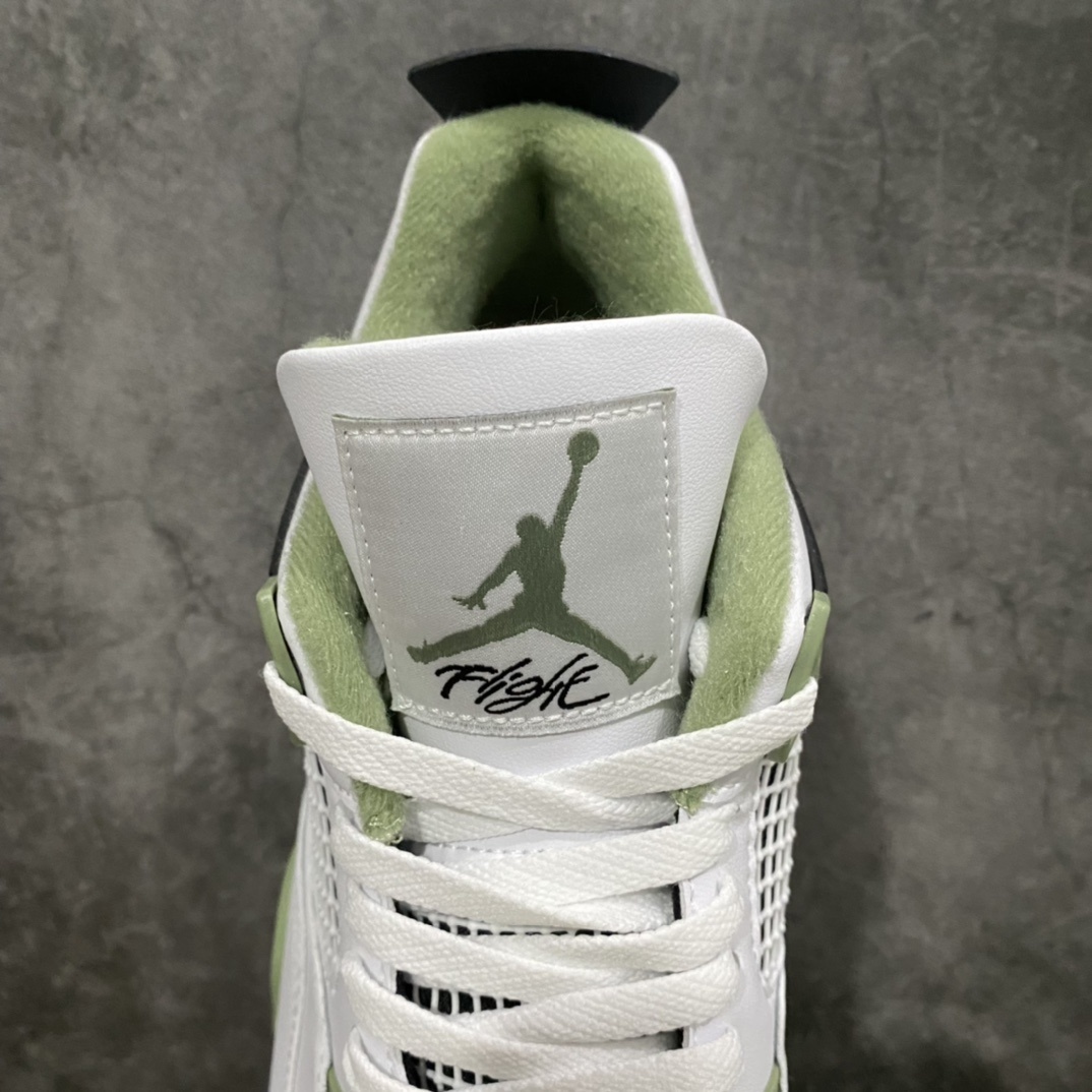 AJ4 Sneaker SH528215 | Suyperbuy Spreadsheet