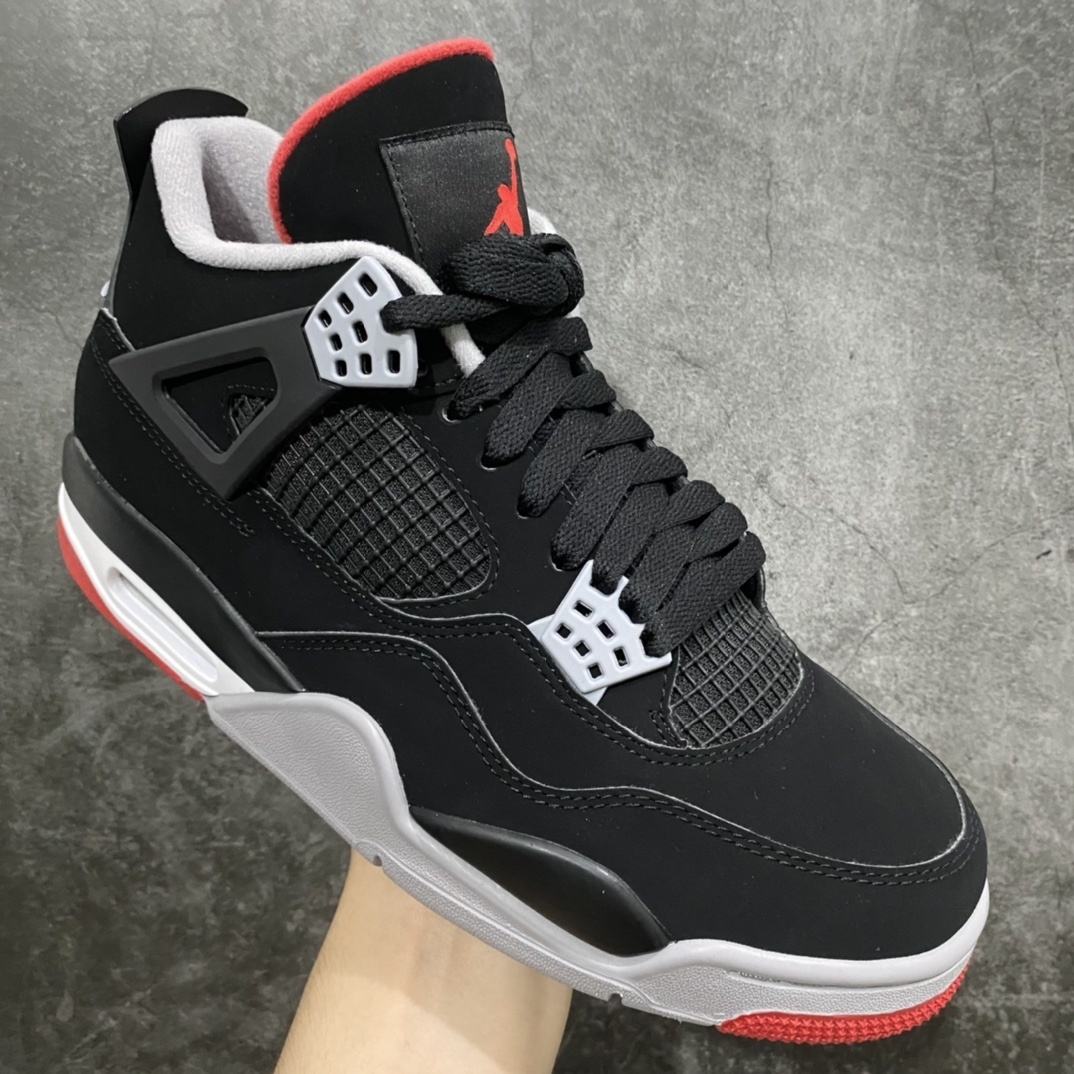 AJ4 Sneaker SH528218 | Suyperbuy Spreadsheet