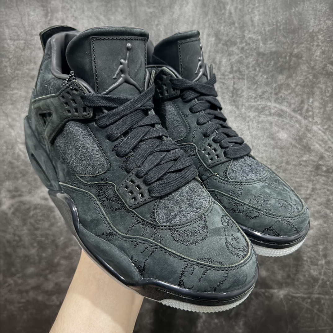 AJ4 Sneaker SH528221 | Suyperbuy Spreadsheet