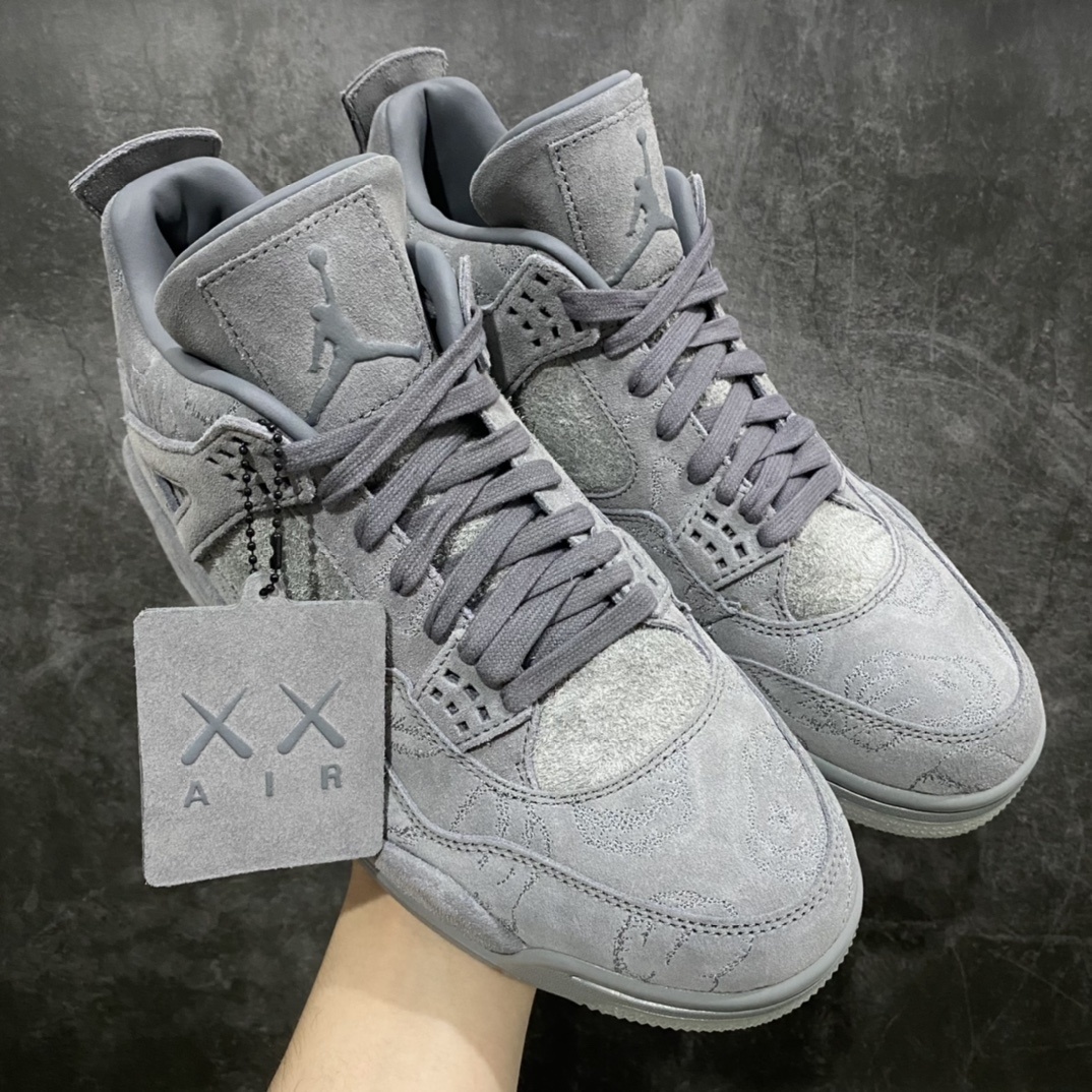 AJ4 Sneaker SH528222 | Suyperbuy Spreadsheet