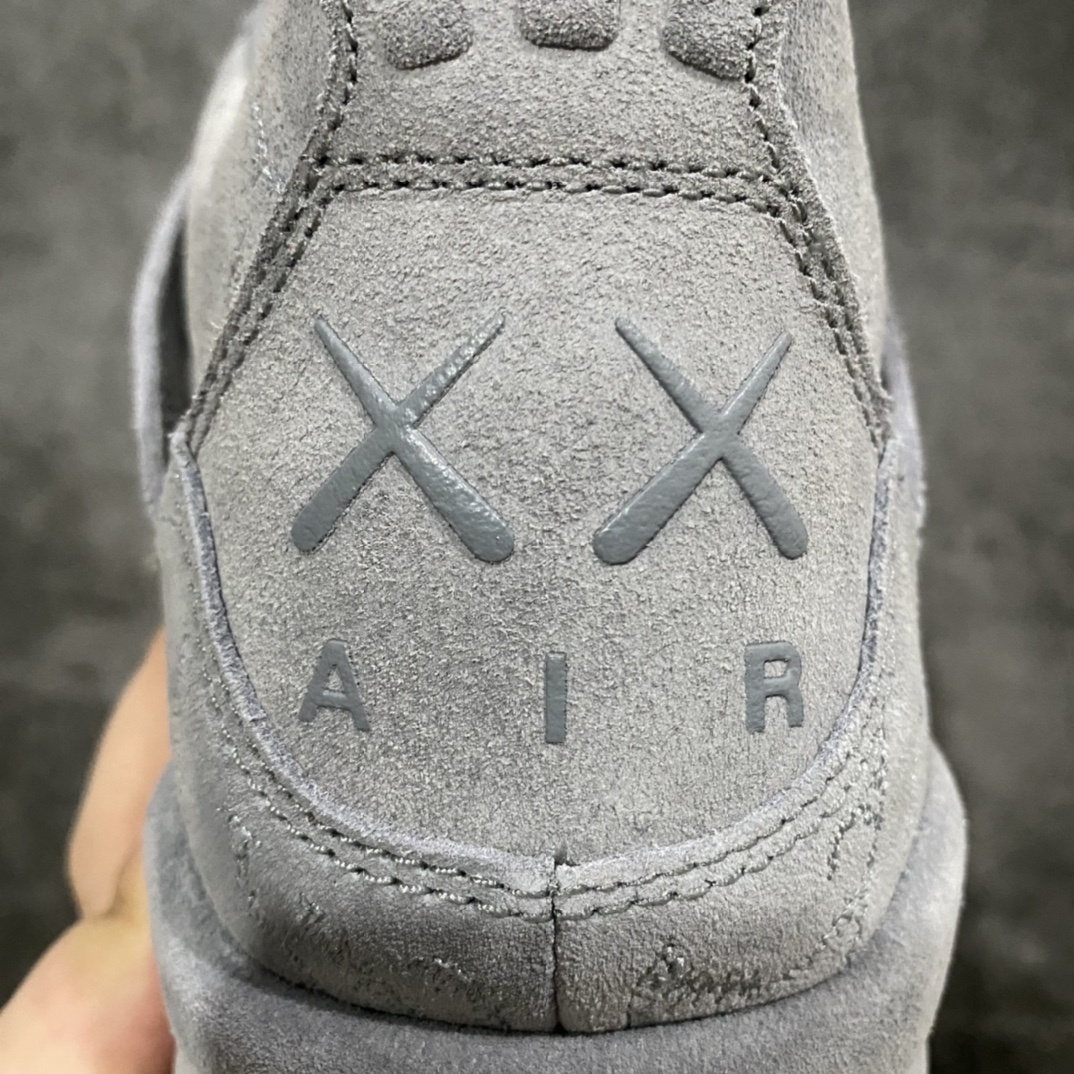 AJ4 Sneaker SH528222 | Suyperbuy Spreadsheet