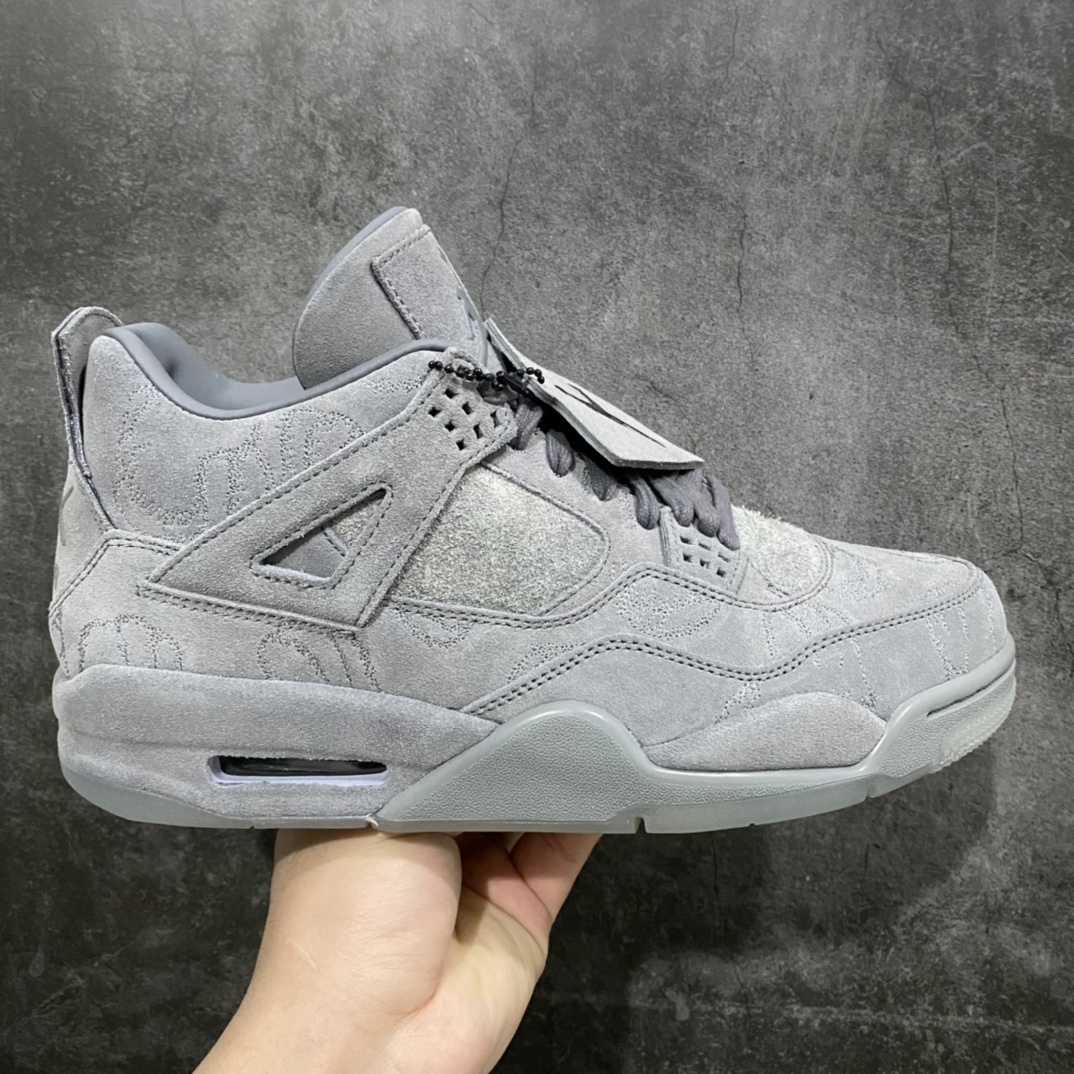 AJ4 Sneaker SH528222 | Suyperbuy Spreadsheet