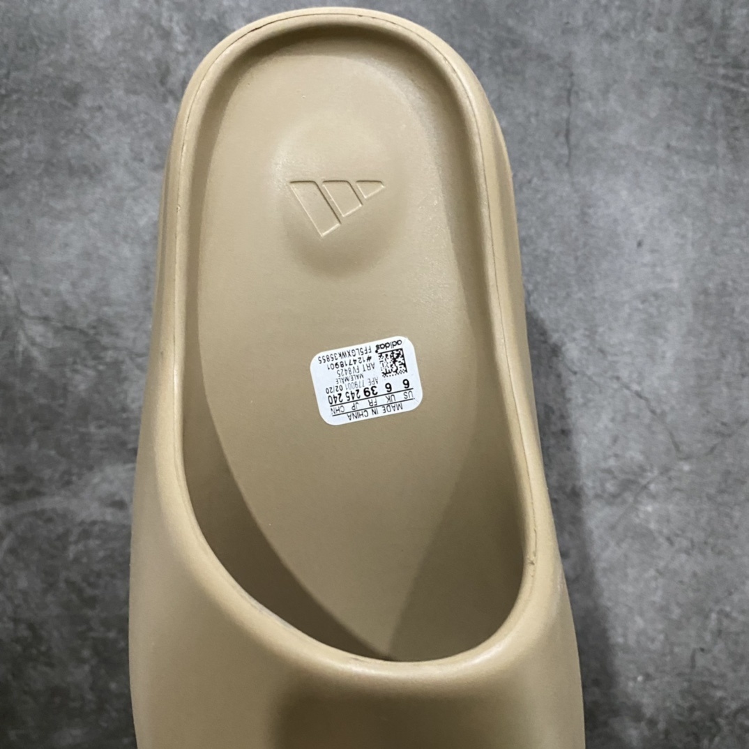 Adidas slippers  T538017 | Suyperbuy Spreadsheet