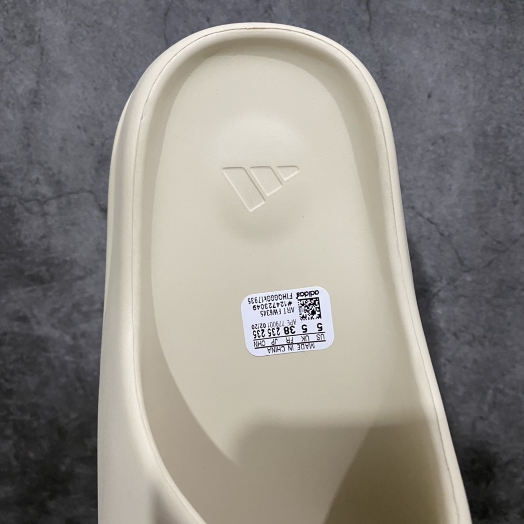 Adidas slippers T538020 | Suyperbuy Spreadsheet