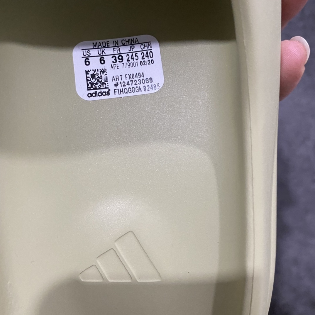 Adidas slippers T538022 | Suyperbuy Spreadsheet