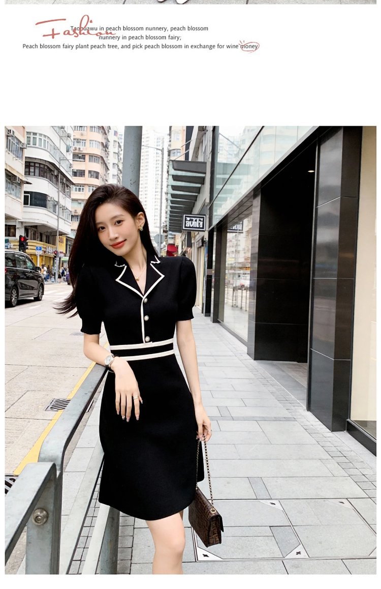 Summer Ice Silk Knitted French Dress | Suyperbuy Spreadsheet