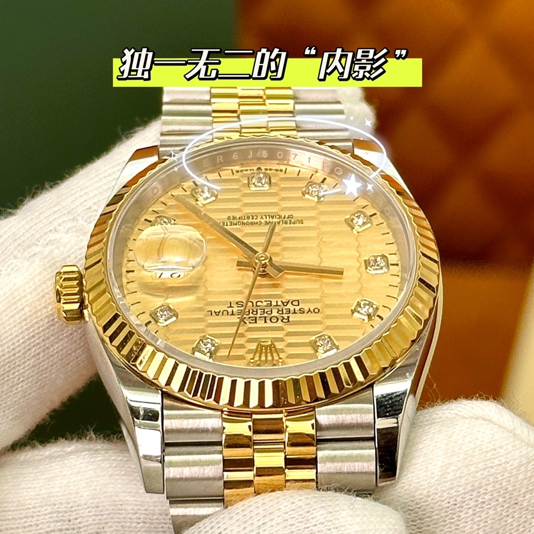 Rolex watch m126233-0045 | Suyperbuy Spreadsheet